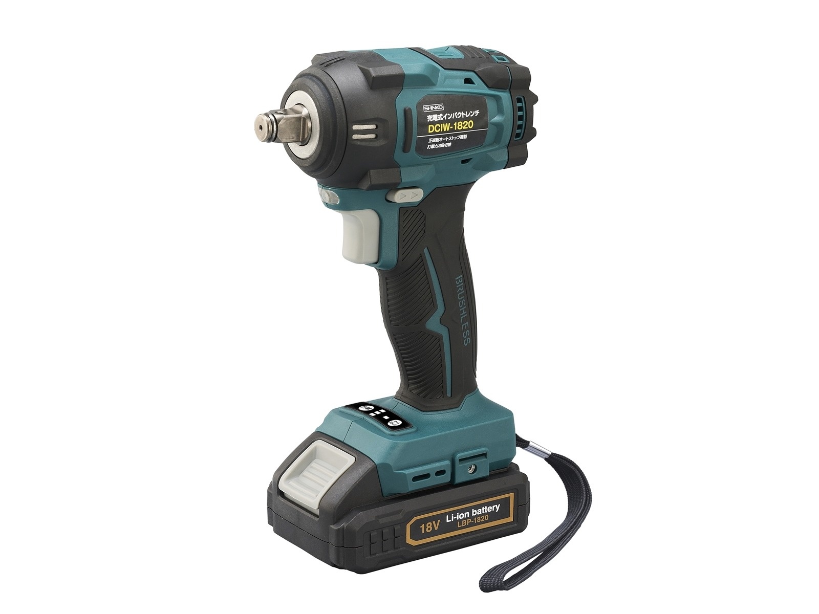 充電式インパクトレンチ DCIW-1820