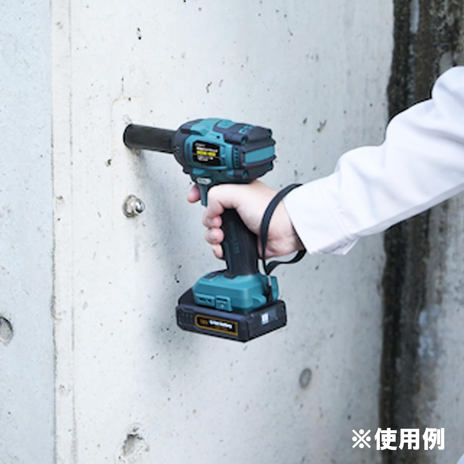 充電式インパクトレンチ DCIW-1820 - 画像3