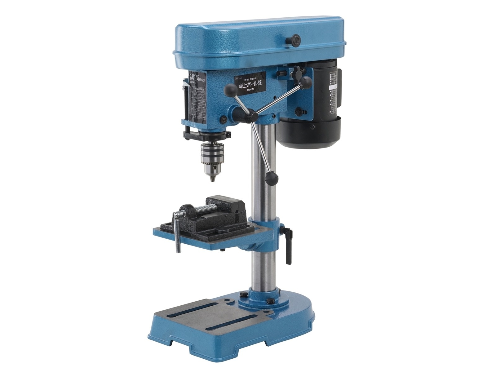 卓上ボール盤 ACDP-13