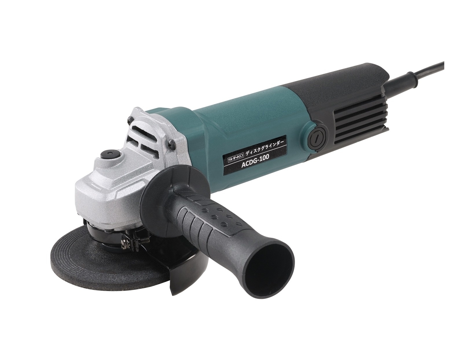 ACDG-100 ディスクグラインダー