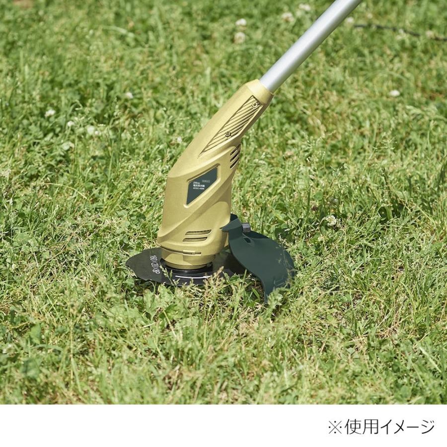 2Way電気草刈機 ACGC-420A - 画像4